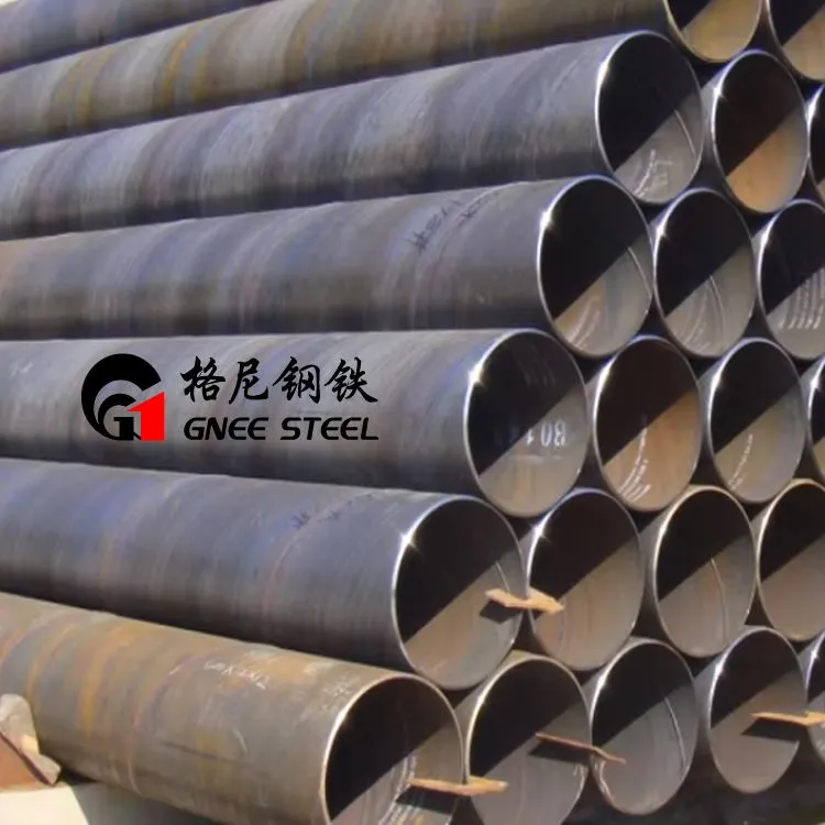 A53 مزاحمتی ویلڈیڈ پائپ