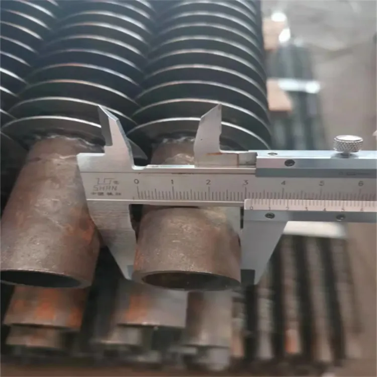 ہیٹ فائنڈ ٹیوب