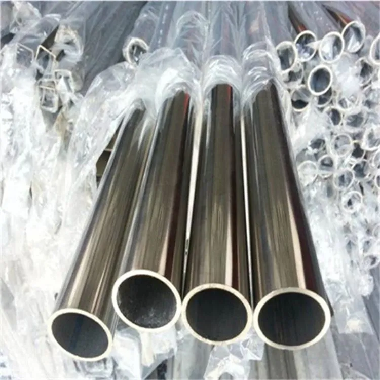 گول پائپ 430 سٹینلیس سٹیل پائپ