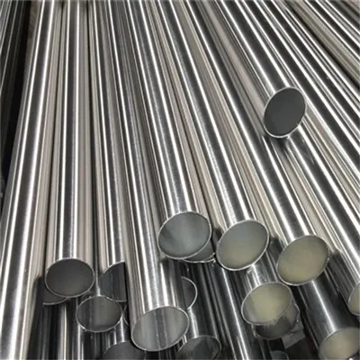 ASTM AISI 316 سٹینلیس سٹیل پائپ