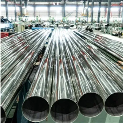 بہترین اقتباس 316 سٹینلیس سٹیل پائپ