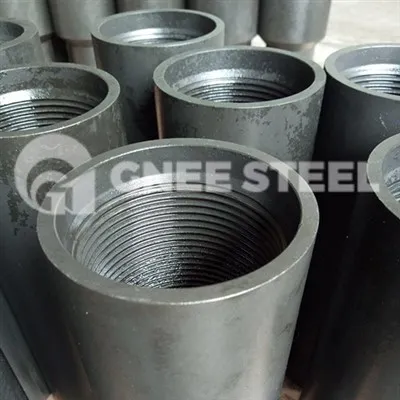 کیسنگ کپلنگ