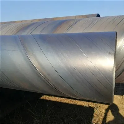 ہلکا کاربن X52 سرپل ویلڈیڈ پائپ